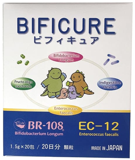 BIFICURE パッケージ