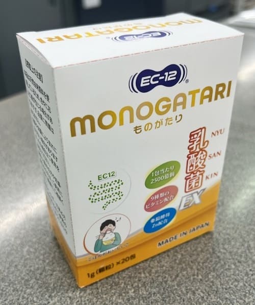 MONOGATARI ものがたり 成分表示
