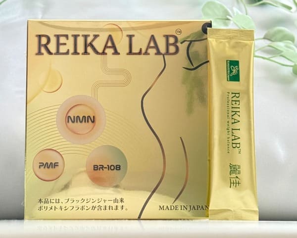レイカラボ 製品イメージ 1