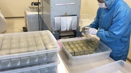 TOKYO RES-1000 製造・品質管理 5