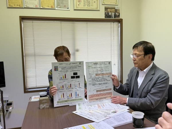開発者による技術討議 2